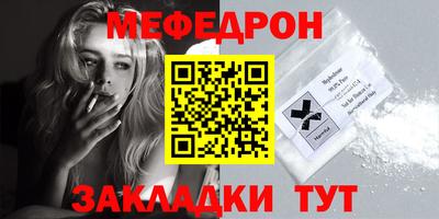 ПСИЛОЦИБИНОВЫЕ ГРИБЫ Бузулук
