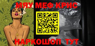 бутик Бугуруслан