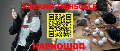 ПСИЛОЦИБИНОВЫЕ ГРИБЫ Бузулук
