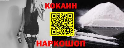 ПСИЛОЦИБИНОВЫЕ ГРИБЫ Бузулук