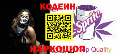 ПСИЛОЦИБИНОВЫЕ ГРИБЫ Бузулук