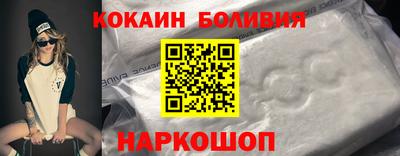 ALPHA-PVP Будённовск