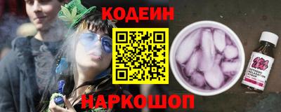 бутик Бугуруслан
