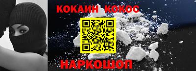 бутик Бугуруслан