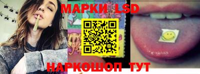 бутик Бугуруслан