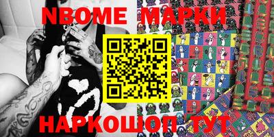 ПСИЛОЦИБИНОВЫЕ ГРИБЫ Бузулук