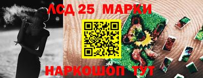 ПСИЛОЦИБИНОВЫЕ ГРИБЫ Бузулук