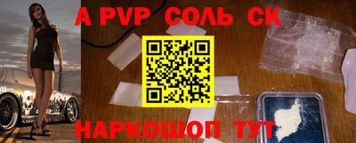 бутик Бугуруслан