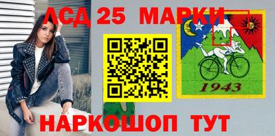ALPHA-PVP Будённовск