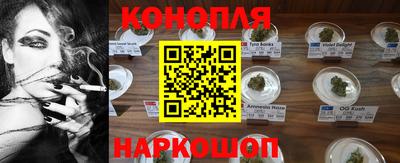 ПСИЛОЦИБИНОВЫЕ ГРИБЫ Бузулук