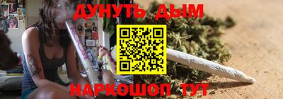 ПСИЛОЦИБИНОВЫЕ ГРИБЫ Бузулук