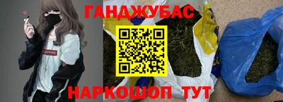 ALPHA-PVP Будённовск