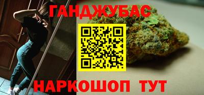 ПСИЛОЦИБИНОВЫЕ ГРИБЫ Бузулук