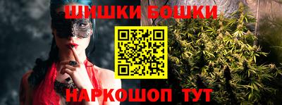 ПСИЛОЦИБИНОВЫЕ ГРИБЫ Бузулук
