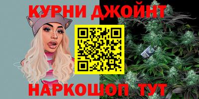ПСИЛОЦИБИНОВЫЕ ГРИБЫ Бузулук