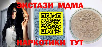 ALPHA-PVP Будённовск