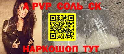 ПСИЛОЦИБИНОВЫЕ ГРИБЫ Бузулук