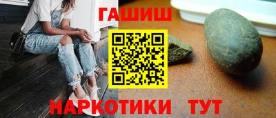 ПСИЛОЦИБИНОВЫЕ ГРИБЫ Бузулук