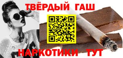 ALPHA-PVP Будённовск