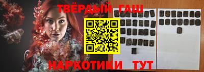 ALPHA-PVP Будённовск
