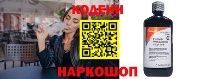 ПСИЛОЦИБИНОВЫЕ ГРИБЫ Бузулук